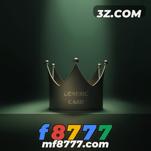 F8777: A Plataforma de Jogos Que Revoluciona Seu Entretenimento