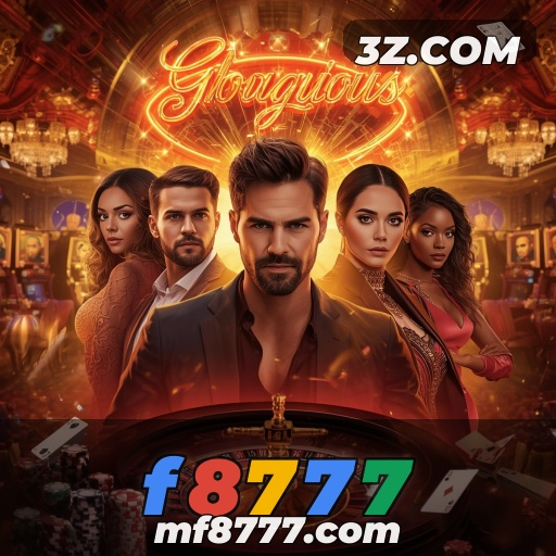 Estratégia em Jogo: Conheça o f8777 e Suas Novidades!